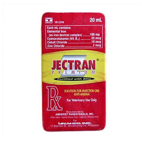 JECTRAN PREMIUM 20ML .